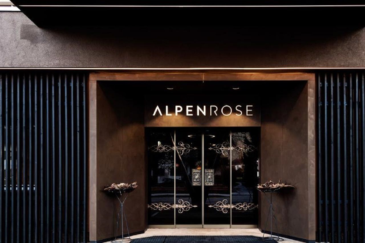 Alpenrose Kufstein酒店 外观 照片